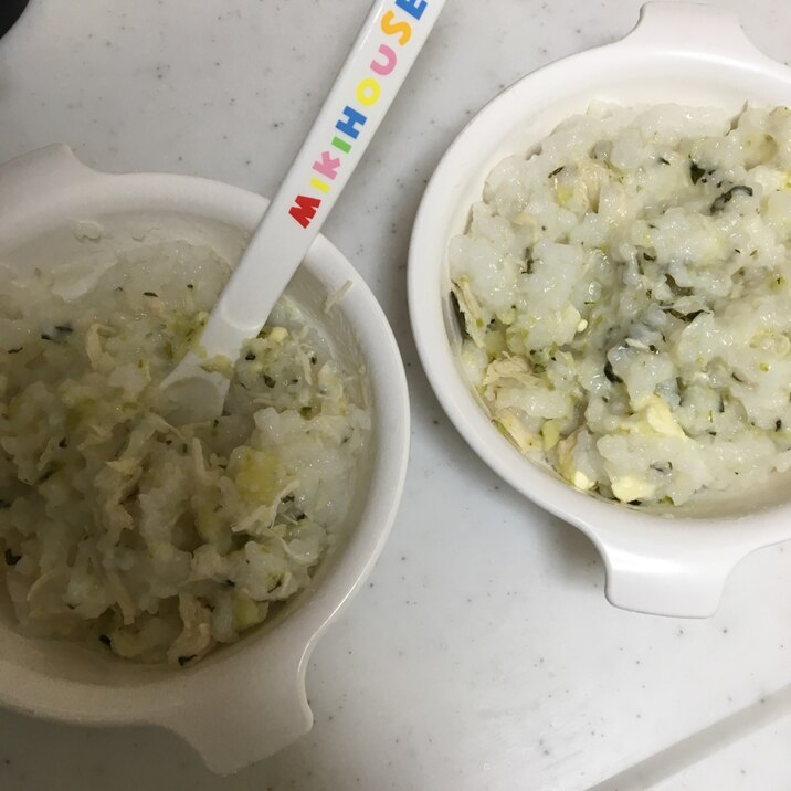 離乳食後期 鶏のささみとほうれん草とチーズ6倍粥 レシピ 作り方 By Xmickyx 楽天レシピ 離乳食後期 鶏のささみとほうれん草とチーズ6倍粥 レシピ 作り方 By Xmickyx 楽天レシピ